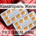 Камагораль Желе cialis4